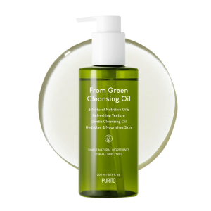 From Green Cleansing Oil 200ml