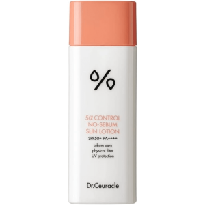 5α Control No-Sebum Sun Lotion 50ml