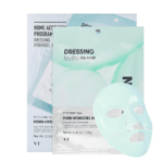 PDRN Hydrogel Mask