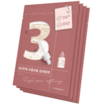 No.3 Tingle-Pore Softening Sheet Mask (1ea)