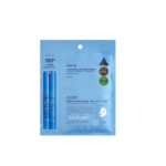 Hydrop Reedle Shot 100hl 2step Hydrogel Mask