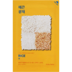 Pure Essence Mask Sheet RICE