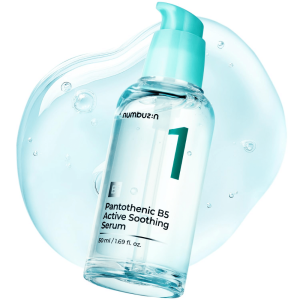No.1 Pantothenic B5 Active Soothing Serum 50ml