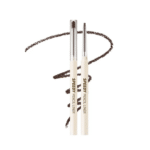 Speedy Pencil Liner #01 Melloy Black