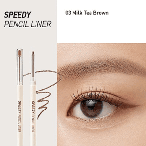 Speedy Pencil Liner #03 Milk Tea Brown