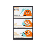 Goblin Blackhead 3-Step Nose Pack 1ea