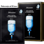 Water Luminous Mask Black (35ml x 10ea)