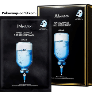 Water Luminous Mask Black (35ml x 10ea)