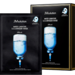 Water Luminous Mask Black (35ml x 1ea)