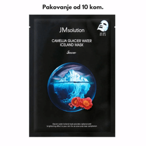Water Iceland Mask (30ml x 10ea)