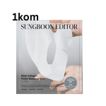 Deep Collagen Power Boosting Mask 1kom