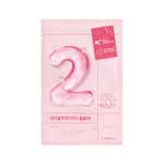 No.2 Water Collagen 65% Voluming Sheet Mask 1kom