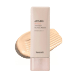 Artless Glow Tinted Sunscreen Shine Beige SPF50+ PA+++ 40ml